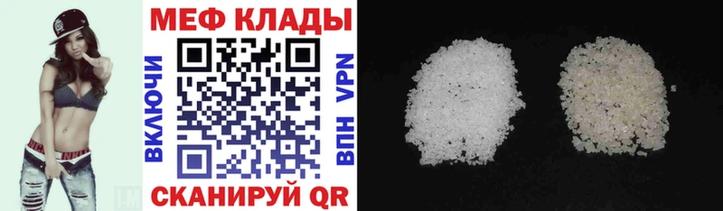 Цена Тейково Бошки Шишки  МЕФ  Метадон  ГАШ 
