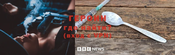 spice Балабаново