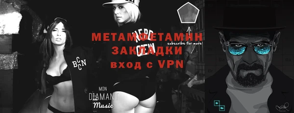 spice Балабаново