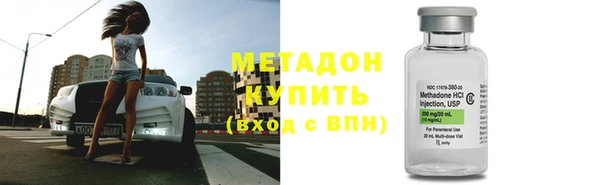скорость Арсеньев