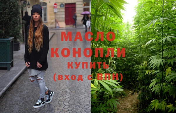 PSILOCYBIN Аркадак