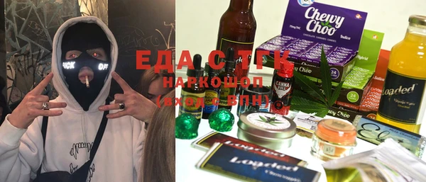spice Балабаново
