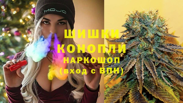 spice Балабаново