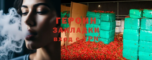 spice Балабаново