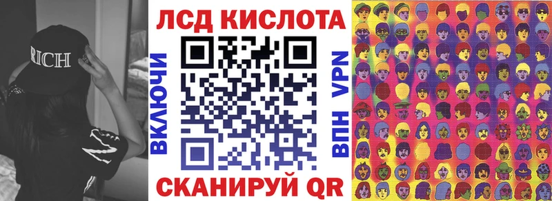 Марки NBOMe 1,8мг  наркотики  darknet наркотические препараты  Тейково 